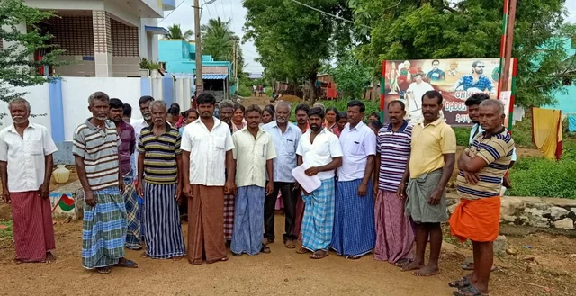 ஊர் மக்கள்