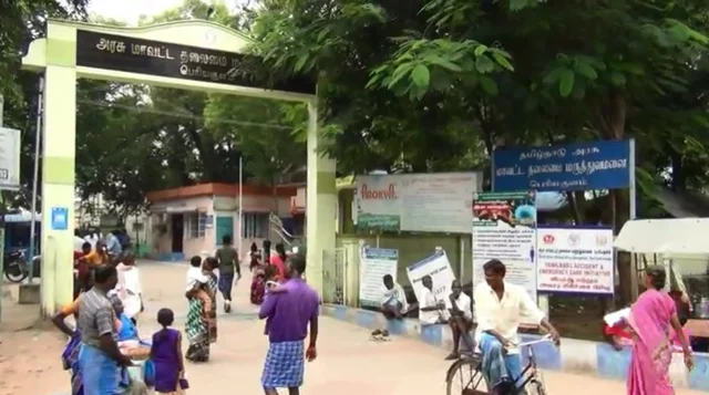 Periyakulam GH