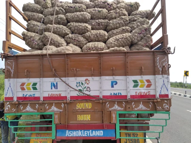 வெங்காய லாரி