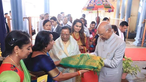 ஜனாதிபதி