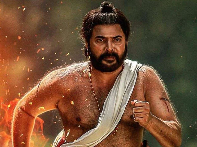 Mamangam