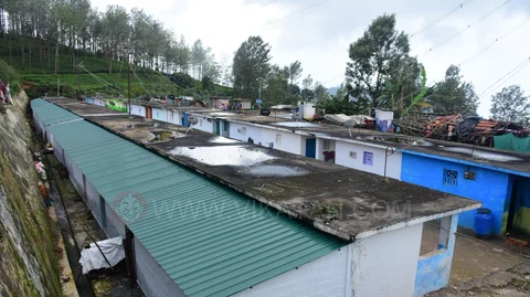Tribal village