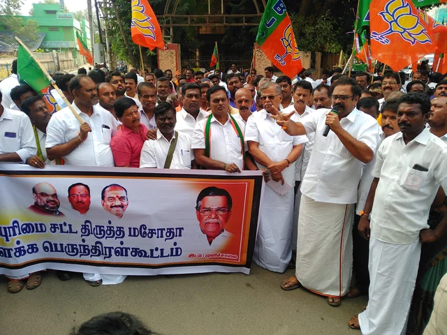 இல.கணேசன்
