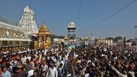 திருப்பதி