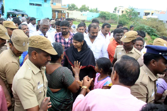 கனிமொழி