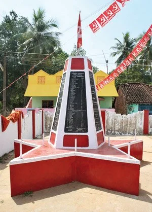 கீழ்வெண்மணி