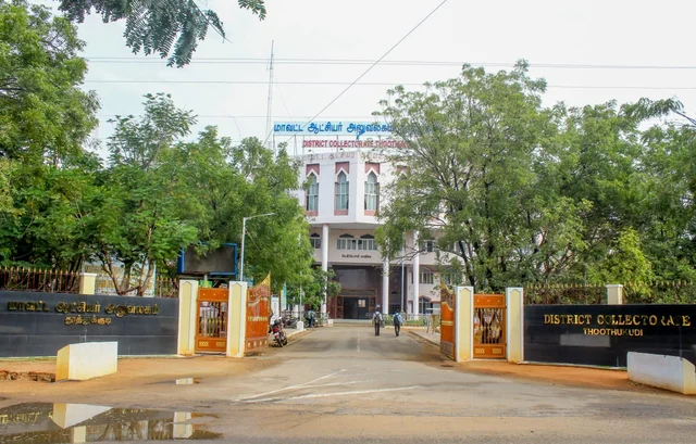 தூத்துக்குடி ஆட்சியர் அலுவலகம்