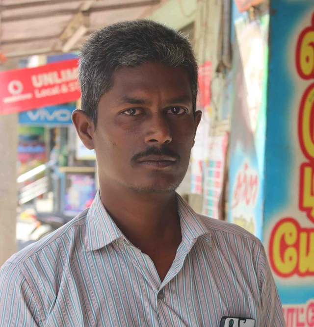 முத்துச்செல்வன்