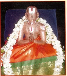 Ramanujar