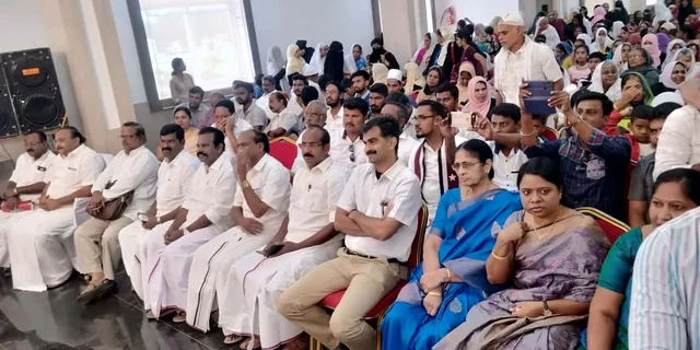 திருமணம்
