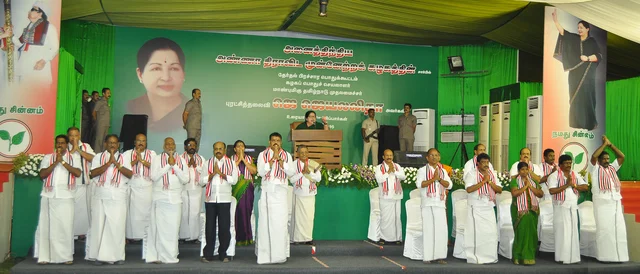 தீவுத் திடல் பொதுக்கூட்டத்தில் ஜெயலலிதா...