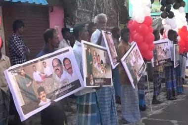 பேனர்