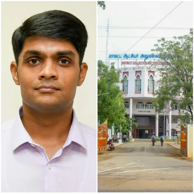சந்தீப் நந்தூரி - மாவட்ட ஆட்சியர்