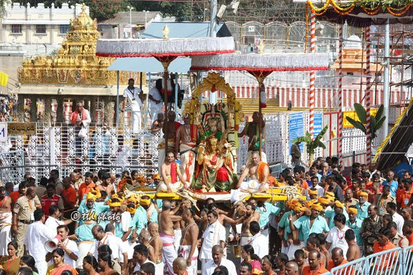 திருப்பதி
