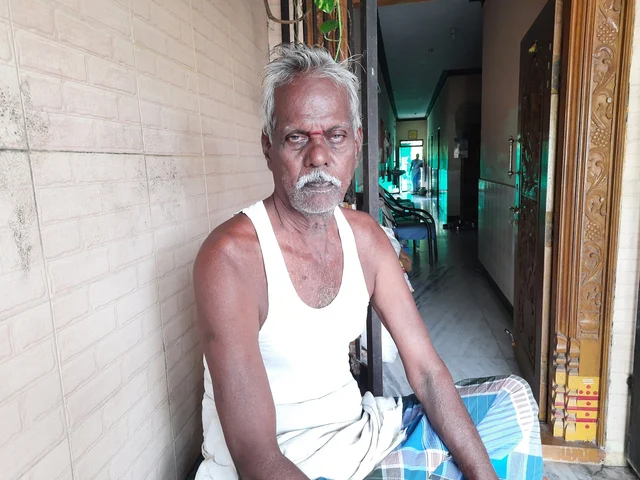 வேதகிரி