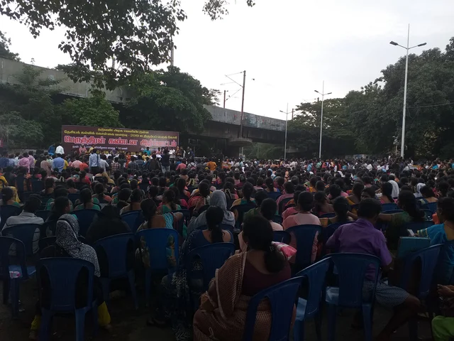 புதிய கல்வி கொள்கைக்கு எதிராக கண்டன ஆர்ப்பாட்டம்