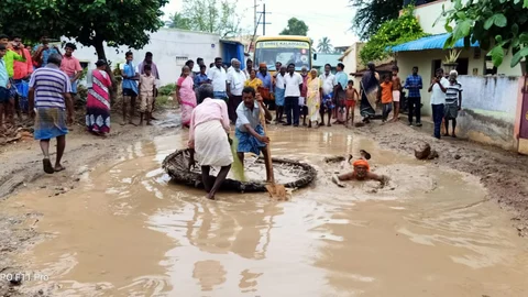நூதன போராட்டம்