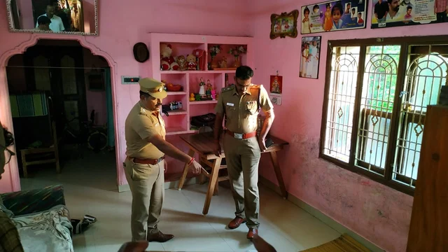போலீஸ்