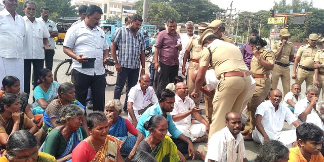 விவசாய அமைப்பு