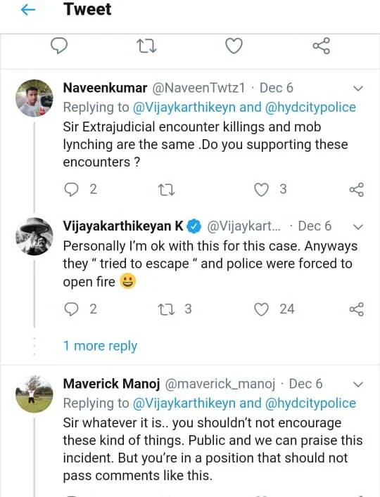 கலெக்டரின் ட்விட்டிற்கு கிளம்பிய விமர்சனங்கள்