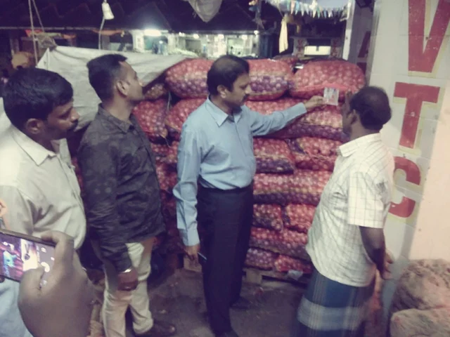 வெங்காய சோதனை