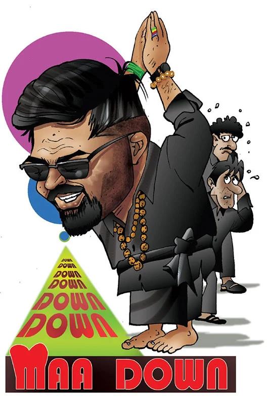 `டிராப்' சிம்பு முதல் `டக்கரு' நித்தி வரை... டாப் 2019 பரபரா பட்டியல்!