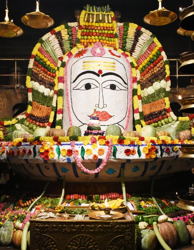 பெருவுடையார்
