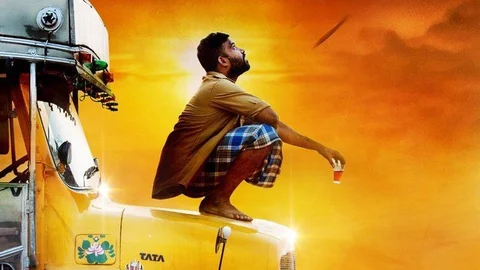 இரண்டாம் உலகப்போரின் கடைசி குண்டு