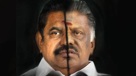 எடப்பாடியும் பன்னீரும்
