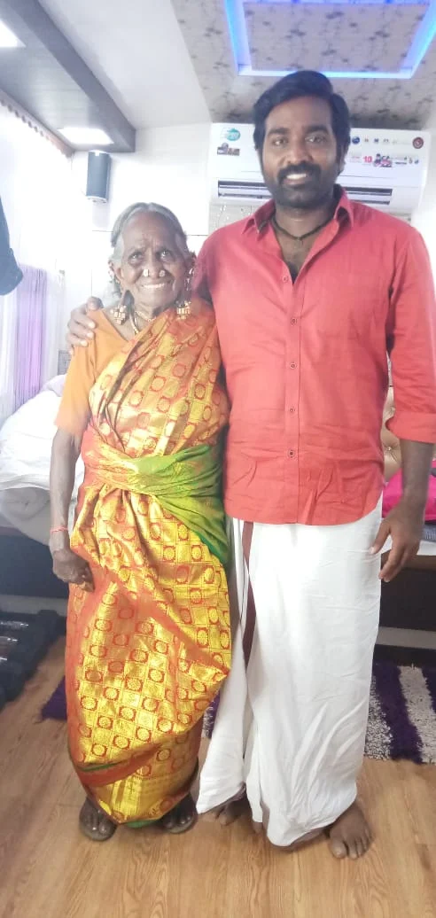 சீனி பாட்டி, விஜய் சேதுபதி