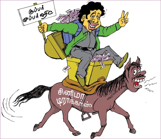 ட்வீட்டுக்குத் துட்டு: டிராக்கர்களுக்கு கோலிவுட் அள்ளித் தருவது ஏன்?