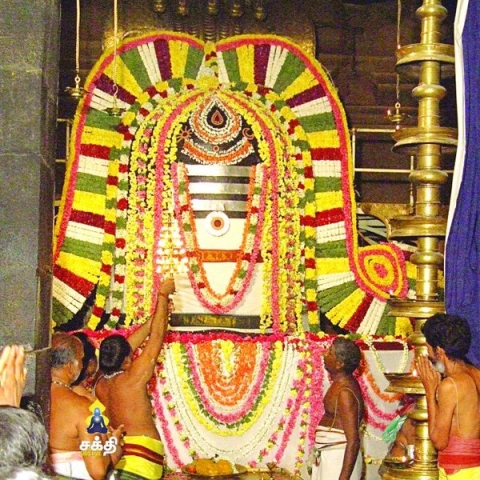 சிவன்