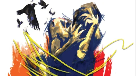ஆண்