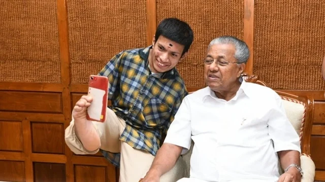 பிரணவ்