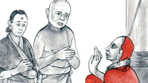 மகா பெரியவா
