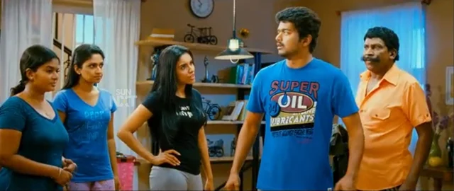 Kaavalan movie still
