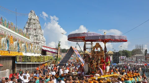 திருப்பதி