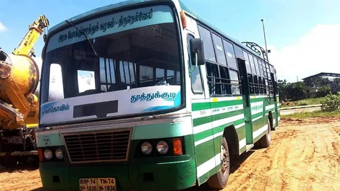 அரசுப் பேருந்து