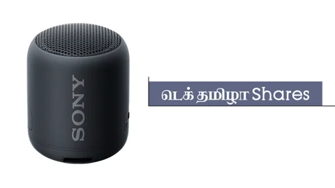 சோனி SRS-XB12 ப்ளூடூத் ஸ்பீக்கர்
