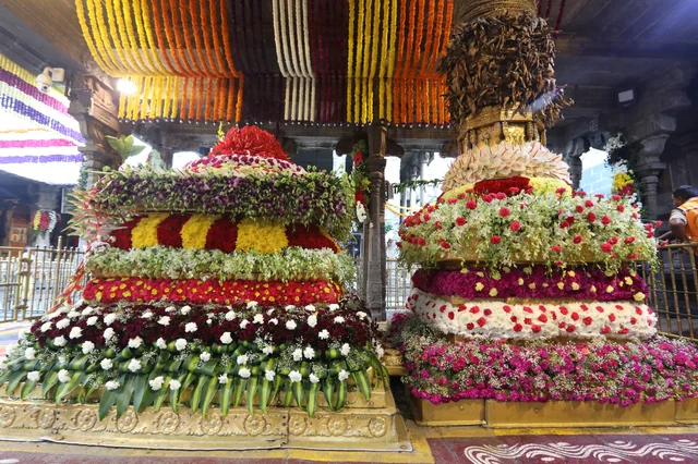 Tirupaty