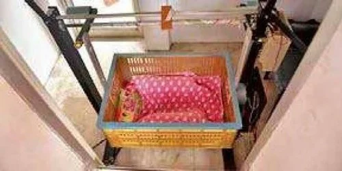அம்மா தொட்டில் திட்டம்