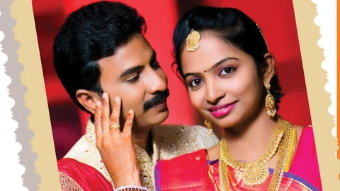 தமிழ் மேட்ரிமோனி