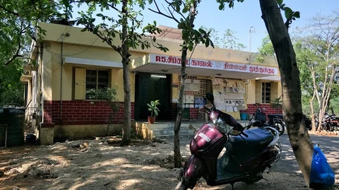 காவல் நிலையம்