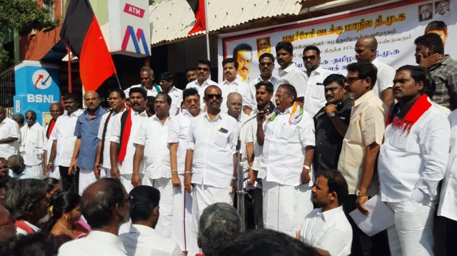 தி.மு.க காங்கிரஸ் ஆர்ப்பாட்டம்