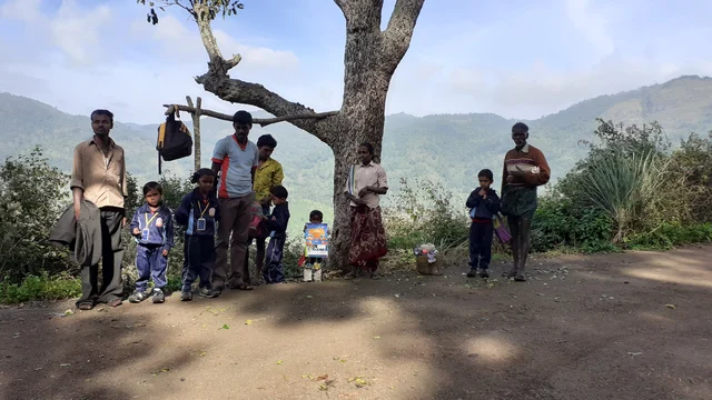 Tribal village
