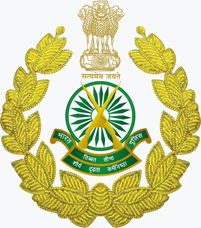 இந்திய - திபெத் பாதுகாப்புப் படை