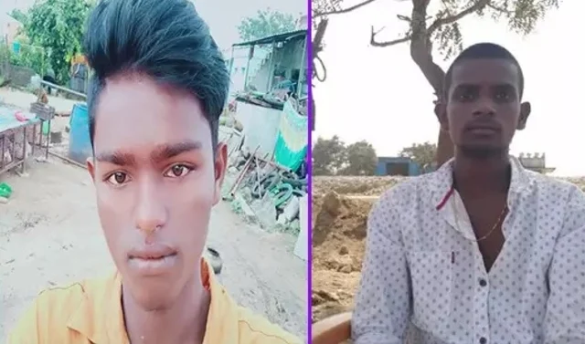 சிவா, நவீன்