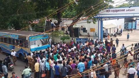 சாலை மறியல்