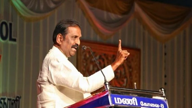 வைரமுத்து