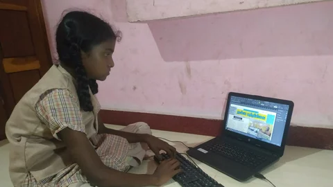 இயல்